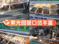 -紫光园清真北京小吃(银村街店)