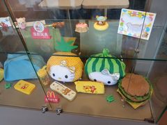 -麦当劳(济泺路店)