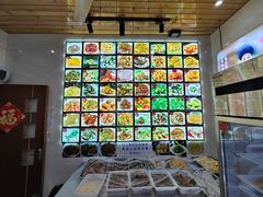 -芦茨金富饭庄·25年老字号·专做稻草鸡