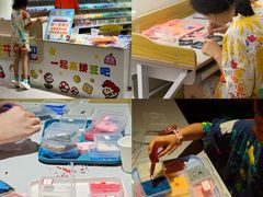 -神帆·元气汤泉(解放西路店)