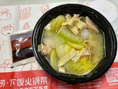 -海底捞火锅(飞马水城店)