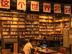 -时尚天河商业广场