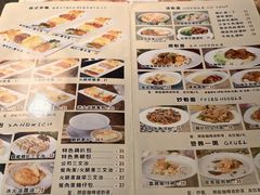 -南都咖啡西餐厅(天誉店)
