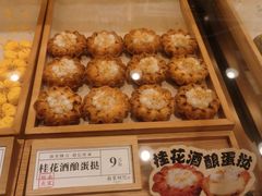 -南宋胡记(杭州体育场路店)