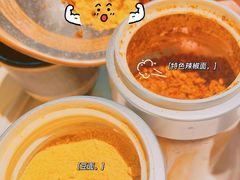 -五样儿西昌小签签烤串(建设路店)