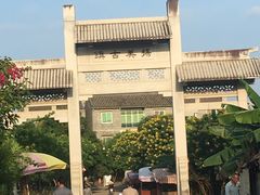 -扬美古镇景区