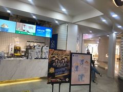 -茶百道(京华城店)