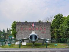 -安仁古镇