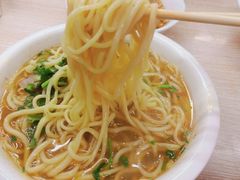 -大藏村拉面(保利首开·熙悦春天店)