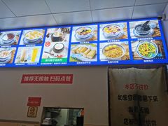 -韵姐牛奶甜品世家