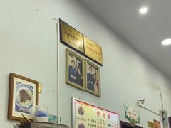 -蒋炸酱(内东街店)