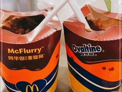 -麦当劳(瓦房店世纪广场店)