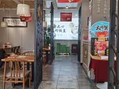 -如轩海鲜砂锅粥(国际能源店)