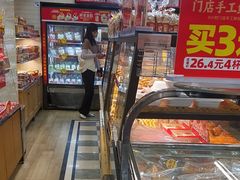 -味多美蛋糕(安定门店)
