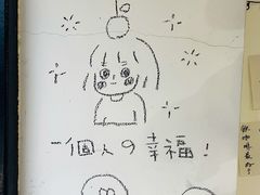 -无牌咖啡&酒馆