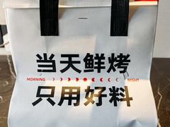 -三元梅园(劲松店)