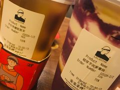 -LELECHA乐乐茶(上海五角场万达广场店)