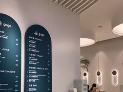 -gaga(金光华店)