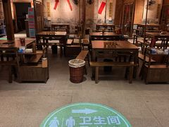 -袁山山重庆火锅(丈八北路店)
