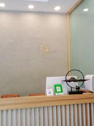 -姜美堂·蒸姜除湿の纤体美颜馆