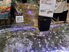 水产区-盒马鲜生(悠方店)