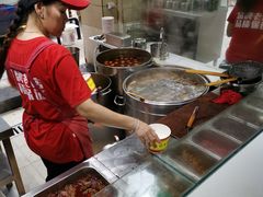 -江三王记牛杂馆(总店)
