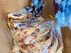 -国际饭店·帆声西饼屋(黄河路店)