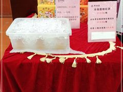 -点都德(德江楼店)