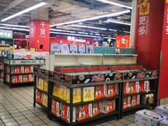 -家乐福(方圆店)
