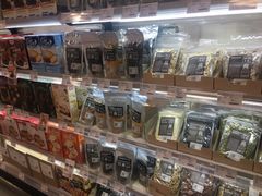 -Olé精品超市(海上世界店)