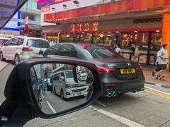 -龙城冰室(旺角)