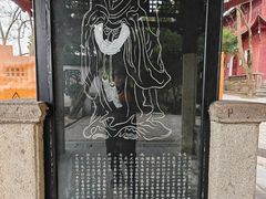 -石钟山
