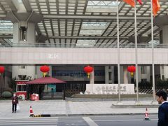 -泰康之家·申园