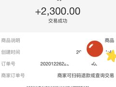 -盒马鲜生(杨高南路店)