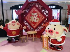 -梅龙镇广场