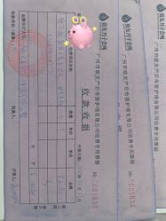 -致友月子会所(麓湖店)