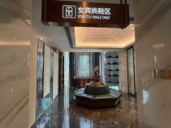 -海纳百川·都市温泉·足道·SPA(学院路店)