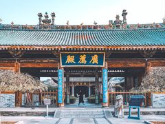 -韩城古城