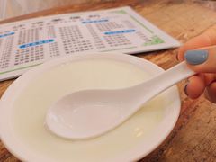 沙湾姜埋奶-沙湾姜埋奶(兴新包店)