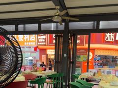 -小林哥的海鲜馆·夜宵烧烤(渔人码头店)