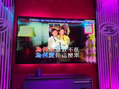 -音乐派KTV(太古里晶融汇店)
