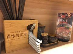 -狮头牌卤味研究所·卤味饭(花城汇南区店)