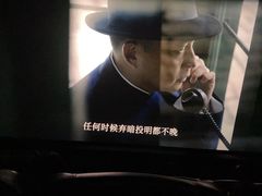 -万达影城(惠济万达广场IMAX店)