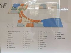 -大族广场Mall&More