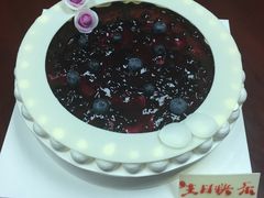 -好利来(八里庄店)
