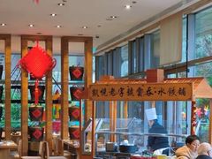 -咖啡厅自助餐厅(贵阳中天凯悦酒店)