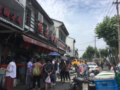 -裕兴记·三虾面(西北街总店)