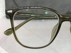 -爱视眸Eyeblling眼镜·依视路·蔡司镜片折扣店(百联南方商城购物中心)