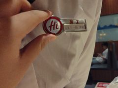 -海底捞火锅(勒泰店)