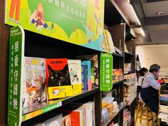 -三联书店(中环店)